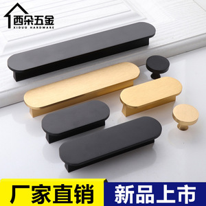Xiduo Aluminum Alloy Cabinet Handles Bar Shape Scandinavian Style Durable Oxidation Process Cabinet <b>Door</b> Drawer Hardware - Product Image 3