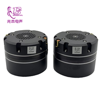 Haut-parleur à compression MS4599 à double bobine de 3,5 pouces (89 mm) avec bobines d'enroulement intérieures et extérieures revêtues de colle noire, accessoires pour haut-parleurs en néodyme