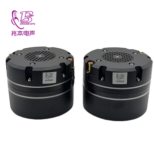 Driver de Compresión ZB4599-1 de Doble Bobina de 89MM con Bobinados de Entrada y Salida Recubiertos con Pegamento Negro, Accesorios para Altavoz de Neodimio de 3.5" - Product Image 2