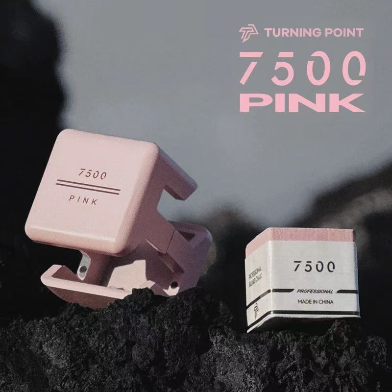 ビリヤードチョーク TURNING POINT 7500 ピンク 2個セット TP