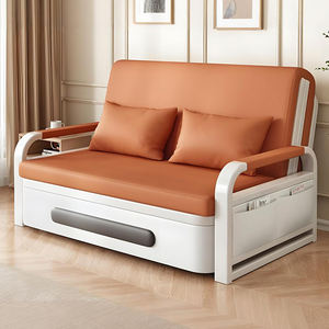 SUKE Canapé <span class=keywords><strong>2</strong></span> <span class=keywords><strong>Places</strong></span> Tissu Neuf Canapés <span class=keywords><strong>de</strong></span> Salon Ensemble Canapé-<span class=keywords><strong>Lit</strong></span> Luxe Ajustable Convertible Pliant Moderne - Product Image 2