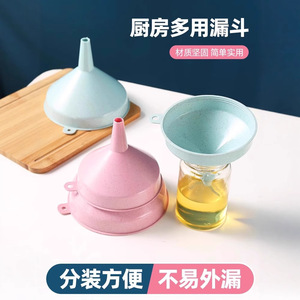 กรวยพลาสติกสำหรับครัว ดีไซน์คอขวดยาว 4.7 ซม. สำหรับขวด ใช้งานง่าย รินได้ไม่หก - Product Image 4