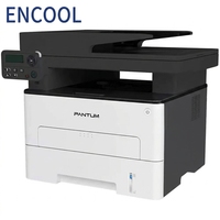Imprimante laser monochrome multifonction 3-en-1 Pantum M7112DN M7100 M7102 avec scanner recto-verso automatique, chargeur automatique de documents (ADF) et impression réseau