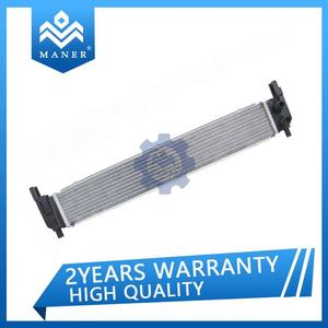 MANER 5Q0121251EH 5Q0121251EL Refroidisseur d'air intermédiaire pour Seat Leon - Product Image 3