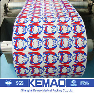 KEMAO Couvercles auto-adhésifs biodégradables en feuille d'<span class=keywords><strong>aluminium</strong></span> thermoscellable de qualité alimentaire pour pots de yaourt et capsules de café - Product Image 5