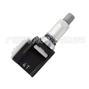 <b>Tpms</b> Sensor 84338125 For Chevrolet External 433Mhz Tire Pressure Monitoring System - Product Image 4