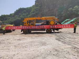 Túnel Usado Hormigón <span class=keywords><strong>proyectado</strong></span> Bomba de hormigón <span class=keywords><strong>proyectado</strong></span> Minería Maquinaria usada de hormigón gunito - Product Image 6