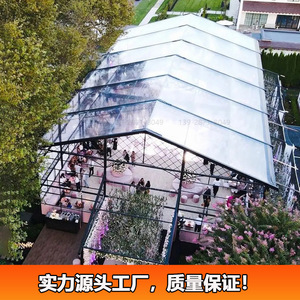 Carpa Modular de Aluminio para Bodas, Tela de PVC Impermeable, Resistente a los Rayos UV, Carpa para Eventos al Aire Libre para las Cuatro Estaciones, Tipo Extendido - Product Image 3
