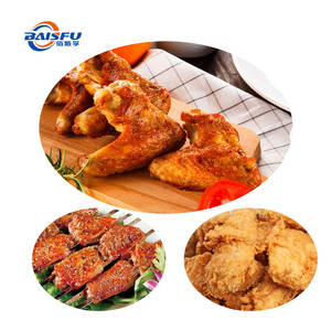 Matière première de qualité supérieure d'arôme d'essence de poudre fine de saveur de <span class=keywords><strong>poulet</strong></span> fraîchement stockée professionnelle avec la <span class=keywords><strong>livraison</strong></span> rapide - Product Image 3