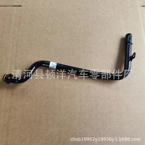 Coolant Hose 23876059 <b>Iron</b> For Chevrolet Engine Replacement Part - Product Image 3