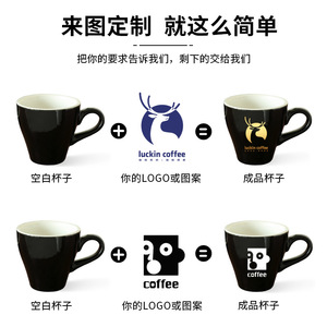 Solid Color Minimalist <b>Ceramic</b> Coffee Cup With Wooden <b>Coaster</b> For Home Office Use - Product Image 5