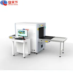 Dispositif d'inspection des bagages et des colis, Scanner de sécurité à rayons X, système de sécurité AT6550