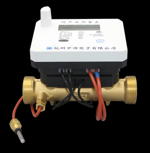 超音波熱流量計DN15NB-IoT LoRa/LoRaWan無線通信熱計 - Product Image 4