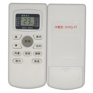 Télécommande pour climatiseur TCL GYKQ 47, code fixe pour unités murales - Product Image 5