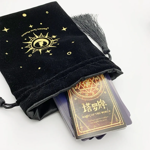 Pochette cadeau en velours à cordon de serrage avec pompon, noir fumé, double couche, pour cartes de tarot - Product Image 2