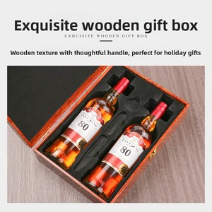 Suministro al por Mayor <span class=keywords><strong>de</strong></span> <span class=keywords><strong>Whisky</strong></span>, Set <span class=keywords><strong>de</strong></span> Regalo <span class=keywords><strong>de</strong></span> 2 Botellas <span class=keywords><strong>de</strong></span> 700ml, Licores Premium para Hoteles, Restaurantes y Servicios <span class=keywords><strong>de</strong></span> Eventos - Product Image 2