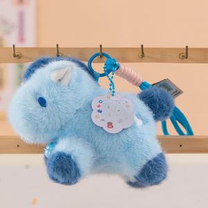 2026 Hot Sale Multicolor Pluche Sleutelhanger Schattig Pluizig Paard Hangertje met Geluksbrenger PP Katoen Superzacht voor Verjaardagscadeau - Product Image 3