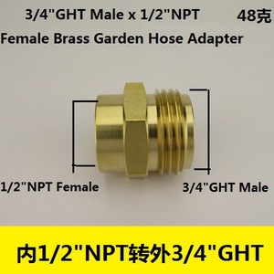 Conector de Manguera de Jardín de Latón de 3/4 Pulgadas Macho GHT a 1/2 Pulgada Hembra NPT, Conector Rápido para Suministro de Agua - Product Image 2