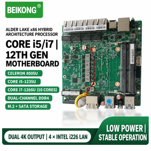 เมนบอร์ดอุตสาหกรรม I3-1215U 4LANS i226 2 พอร์ต 5GbE รองรับ Intel i3 1215U i5 1235U i7 13620H พร้อมฟังก์ชั่นไฟร์วอลล์และเน็ตเวิร์คบอร์ด - Product Image 3