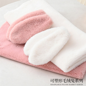 ورق تغليف زهور مخملي بحجم كبير 50 * من تصميم أرنب فاخر لمتاجر الزهور - Product Image 3