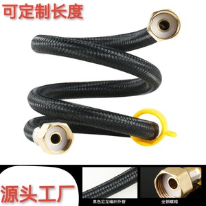 Manguera flexible negra trenzada para suministro de agua, 1/2 pulgada de diámetro interior, para conexión de grifo de inodoro y calentador de agua. - Product Image 5