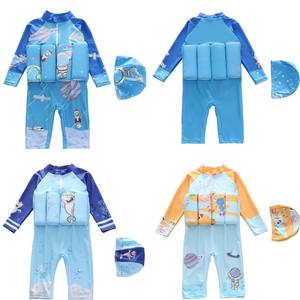<span class=keywords><strong>Maillot</strong></span> de <span class=keywords><strong>bain</strong></span> <span class=keywords><strong>flottant</strong></span> une pièce pour enfants, combinaison de natation pour bébé, gilet de natation à séchage rapide pour l'apprentissage - Product Image 1