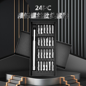 Jeu de tournevis de précision 24 pièces en acier au chrome vanadium pour la réparation d'ordinateurs portables et de téléphones portables - Product Image 1