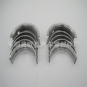 Módulos de 1.6 MW para PC, Piezas de Motor Reforzadas 010 020-93744925 (STD) 93744925 - Product Image 1