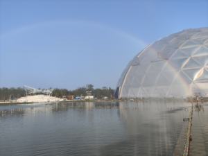 بخاخ قوس قزح صناعي ميزة المياه مع إطار معدني للحديقة المناظر الطبيعية الخلابة بقعة تسجيل الوصول - Product Image 5