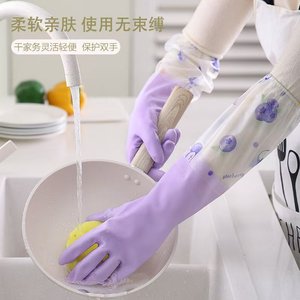 Guantes de goma con forro polar para invierno, impermeables, de PVC, gruesos, para limpieza del hogar, cocina, lavado de ropa, 48 cm de longitud - Product Image 2