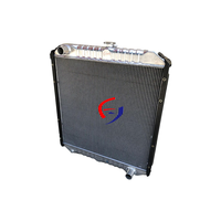 Radiateur de réservoir d'eau 118-9953 1189953 pour moteur d'excavatrice Caterpillar CAT E320B 320BL 3066