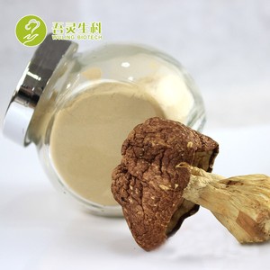 Fuente de la fábrica Agaricus Blazei Murrill Subrufescens Murill de polisacáridos Beta glucano polvo de extracto de - Product Image 4