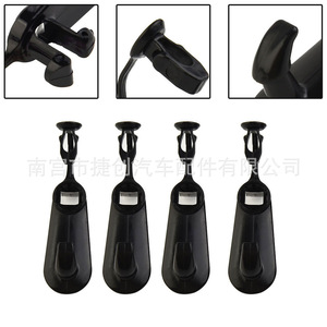 Car Floor Mat <b>Clips</b> Plastic Non Slip For Toyota Lexus Honda Bmw Mercedes Benz 08211 00720 08210 00820 - Product Image 5