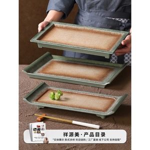 Xiangyuan <b>melamine</b> tableware <b>plates</b> for commercial use, including hot pot, fried skewers, barbecue, and Nordic-style - Product Image 5