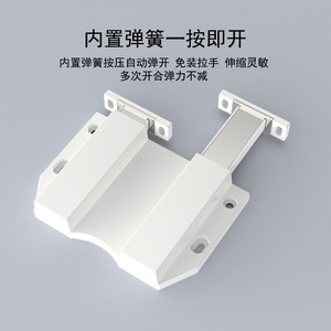 Mécanisme de rebond pour porte d'armoire Xianying, loquet magnétique, bouton-poussoir, poignée sans poignée, ABS, pour porte simple ou double - Product Image 3