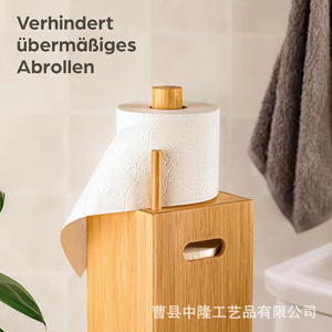 Bamboo Toilet Paper Holder Rectangular Free <b>Standing</b> With Lid Eco Friendly Minimalist Design Natural Wood Color - Product Image 3