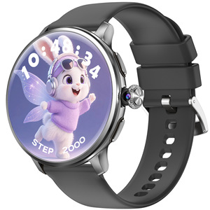 <span class=keywords><strong>Reloj</strong></span> <span class=keywords><strong>Inteligente</strong></span> H88 para <span class=keywords><strong>Mujer</strong></span> <span class=keywords><strong>con</strong></span> Doble <span class=keywords><strong>SIM</strong></span>, Pantalla AMOLED, Monitor de Ritmo Cardíaco, Resistente al Agua IP67, SDK Habilitado, 30 Días de Autonomía de la Batería - Product Image 4