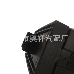 Interruptor Elevavidrios 4F0959851G Para Audi A6 Q7 Eléctrico Plástico Nuevo - Product Image 4
