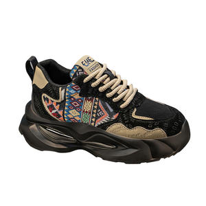 Zapatos de Hombre, Nuevos para Primavera 2025, Súper Ligeros, con Suela Gruesa y Suave, Suspensión, Estilo Moderno, de Malla Transpirable, con Cordones - Product Image 1