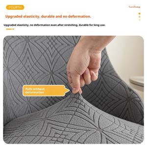 Housse de chaise moderne simple et universelle, élastique quatre saisons, résistante à l'usure, anti-poussière, en polyester pour accoudoir. - Product Image 3