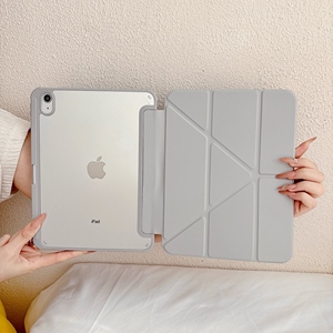 Étui pour <span class=keywords><strong>iPad</strong></span> 5 6 <span class=keywords><strong>7</strong></span> 8 <span class=keywords><strong>9</strong></span> 10 11 Air 11 13 <span class=keywords><strong>pouces</strong></span> / Mini 6e 7e génération / Pro 11 12.<span class=keywords><strong>9</strong></span> (3e/4e/5e/6e génération), étui transparent pliable 3+Y - Product Image 6