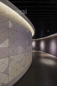 Nhà Cung cấp Trung Quốc Thiết kế hiện đại Trần LED ánh sáng nhôm bảng điều chỉnh Bìa kích thước tùy chỉnh Trần Sao đèn tấm - Product Image 5