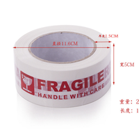 Ruban d'emballage pour expédition, fantaisie, fragile, manipuler avec soin, en BOPP acrylique, imperméable, vente en gros Chine, ruban imprimé avec logo personnalisé
