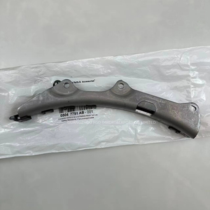Nueva Guía de Cadena de Distribución Mopar de Alta Calidad 05047791AB Secundaria Derecha para Motor Tigershark 2.4L 05184362AD - Product Image 1