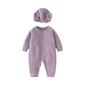 Combinaison d'hiver confortable et mignonne pour bébé MKBK, 100% coton, boutons-pression chauds, sans coutures, légèrement rembourrée, vêtements pour nourrissons et tout-petits - Product Image 1