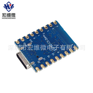 Carte de développement Hongwei Micro ESP32C3ZERO, module de prototypage embarqué RISC-V monocœur WiFi Bluetooth 5 - Product Image 3