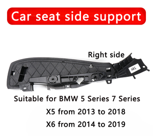 Soporte Lateral para Asiento de Coche, <span class=keywords><strong>Precio</strong></span> de Fábrica, Gran Venta, Compatible con <span class=keywords><strong>BMW</strong></span> Serie 5, Serie <span class=keywords><strong>7</strong></span>, <span class=keywords><strong>X5</strong></span>, X6 - Product Image 2