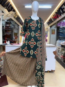 Traditional Cotton <b>Kurta</b> Pant Set With Dupatta <b>Women</b> Casual Dress Ankle-Length Loose Fit Digital Printed India Pakistan Style - Product Image 1