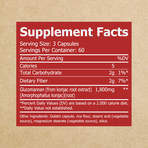 כמוסות גלוקומנן איכותיות, תוסף תזונה, תומך בניהול משקל ומעצים את בקרת התיאבון, כמוסות למבוגרים - Product Image 2