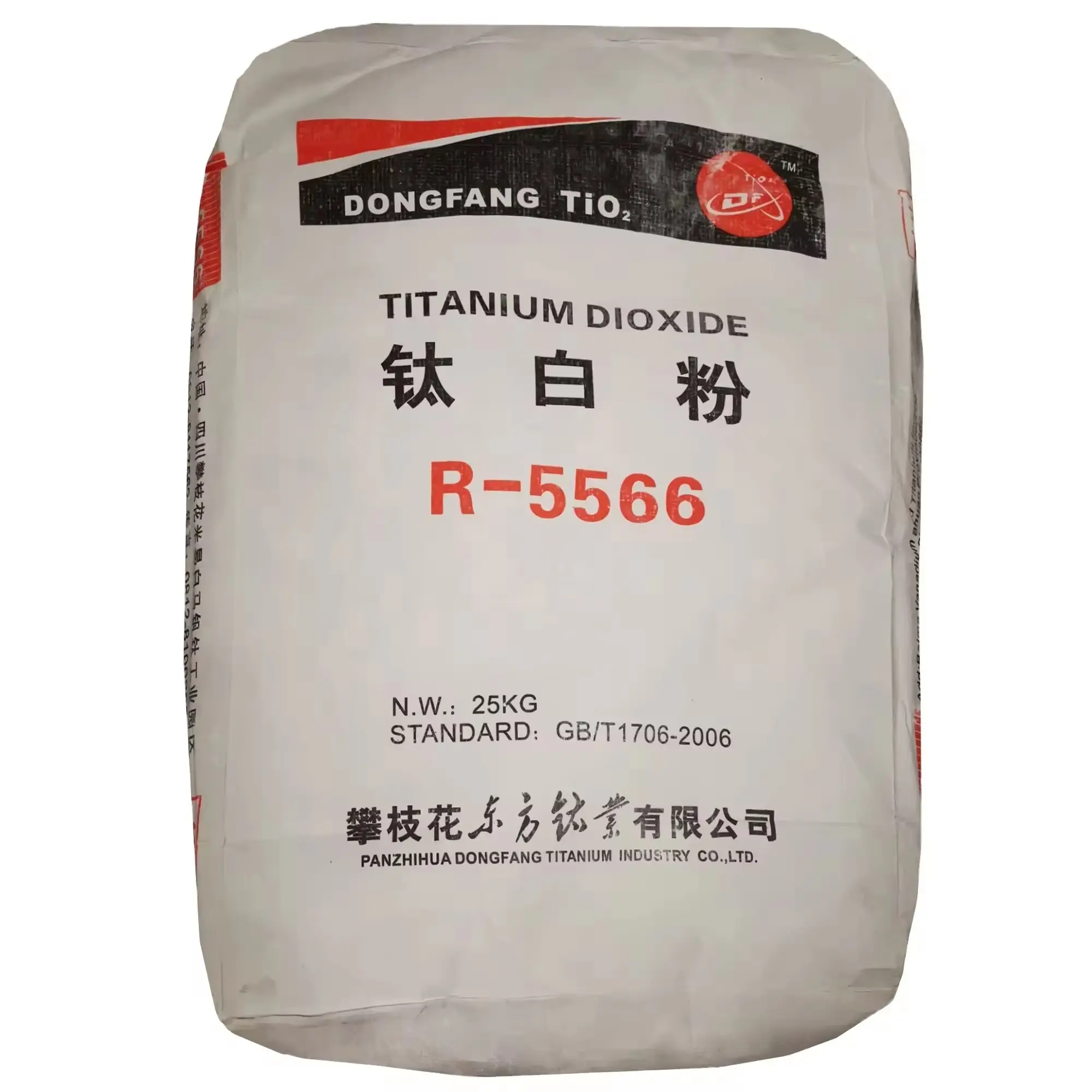 Rutile Grade Titanium Dioxide CAS 13463-67-7 for Painting and Coating R996/906/5566/838/895